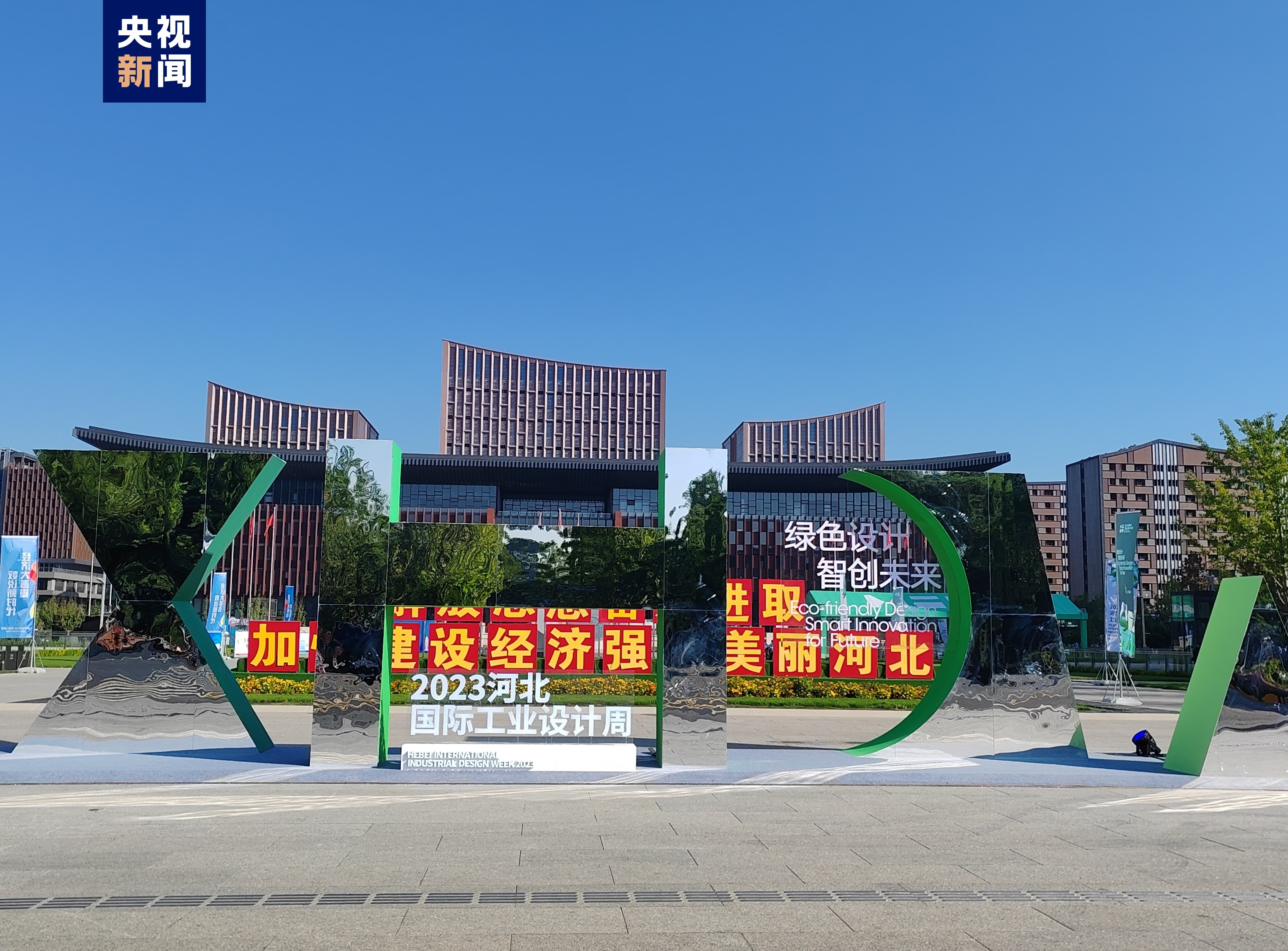 百乐城赌城